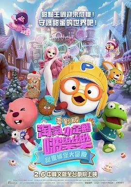 国产成人精品日本亚洲专